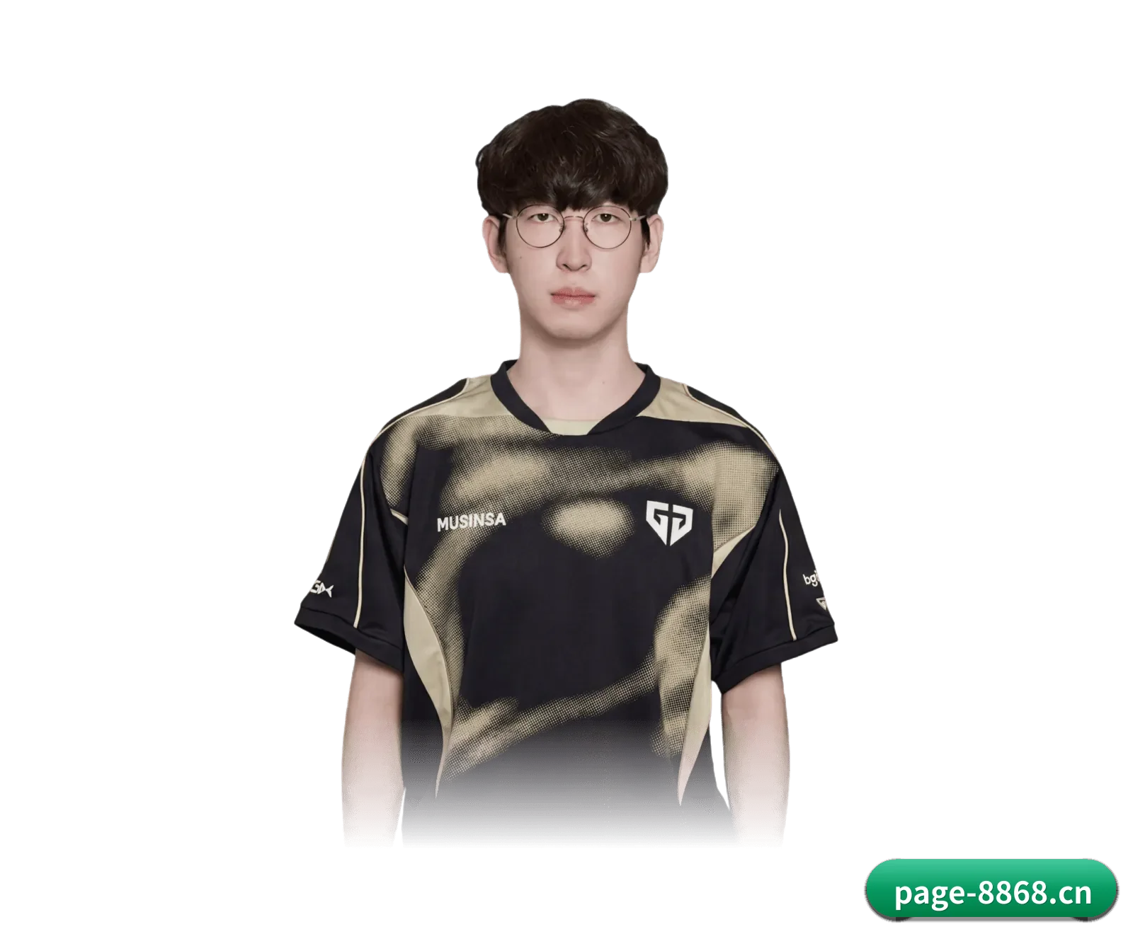 8868官网 APP